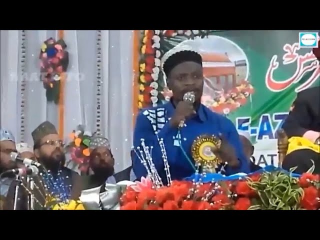 SHABBIR BARKATI _ क़सीदा बुरदा शरीफ _ BHADRAK _ IMAM AZAM CONFERENCE _ NAAT INFO