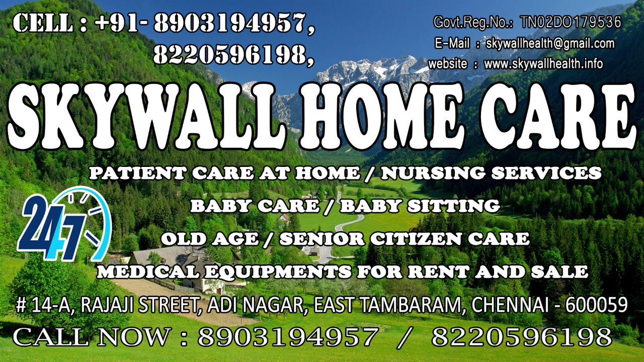 Caretaker job vacancy for home care in Ariyalur YouTube