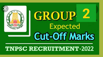 tnpsc group 2 result date 2022 | tnpsc group 2 cut off 2022