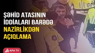 Di̇n Şəhid Atasının Iddialarına Cavab Verdi Apa Tv