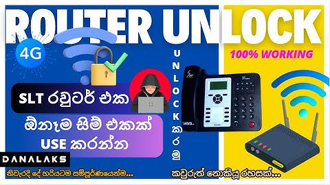 How to Unlock SLT 4G Hybrid Wifi TOZED Router | Secret Tricks 2021 - ඕනෑම SIM එකකින් Wifi Use කරමු.