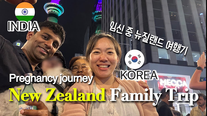 해외 임신일기👶 뉴질랜드에 가족이 찾아왔어요✈️ 새해 카운트다운🎆, 임신일기👶, 해변에서 힐링🌊