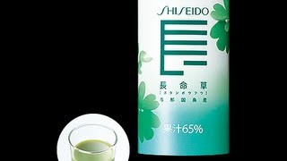 「美容」資生堂　長命草を飲んでみた