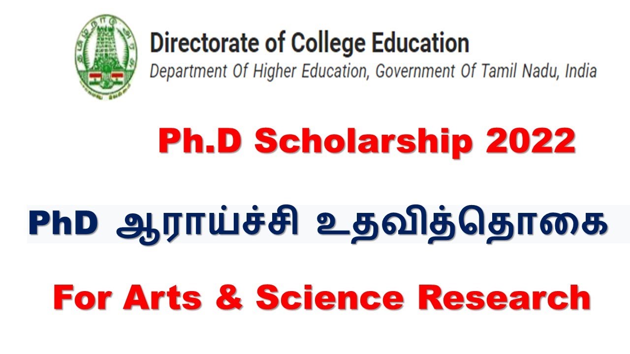 phd course fees in tamilnadu