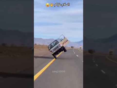 منواعات