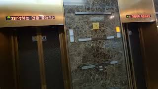 고급 옵션 T&amp;S! 서울 양천구 목동하이페리온2 오피스텔 현대엘리베이터 탑사기