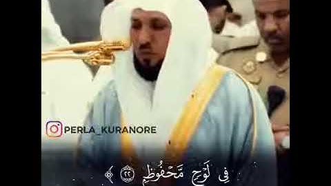 //الشيخ ماهر المعيقلي# يبدع في حالات واتس #تلاوة أول مرة تسمعها//