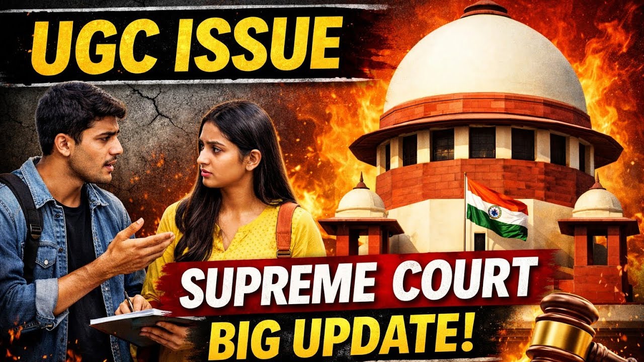 Big decision in upper caste meeting on UGC issue !