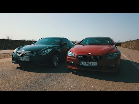 BMW   vs   Infiniti  ...   Розыгрыш  на  100 $ ...