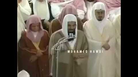 آيات من سورة الحشر بصوت الشيخ سعود الشريم تلاوة تنفطر لها القلوب 🌹