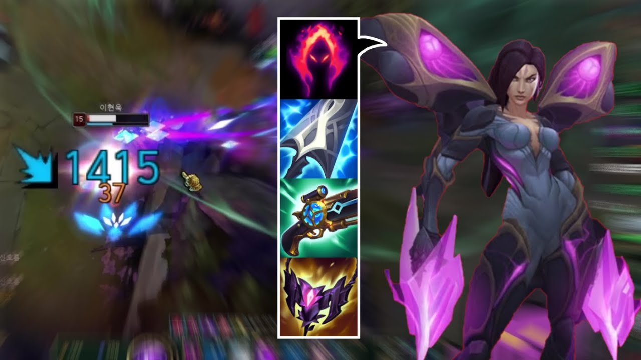 역대급 고점, 후반 밸류의 악마 '어둠의 수확 + 무라마나 AP 탑 카이사' 출현.. 반드시 이 카이사의 성장을 방해하십시오. 2코어가 떴다면 이미 늦었습니다, 그냥 죽으십시오 💀