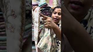 Book soon 7845384801