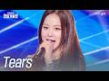 솔지(ソルジ) - Tears|2026한일가왕전 4회