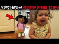흐헤ㅐㅇ에에에ㅐ 흐헤ㅐㅇ에에에ㅐ