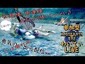 がーぐわ友の会(29tompeiチャンネルわいてぃ目線）