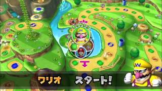 Mario Party 9 - Tv Commercialadvert Japanese