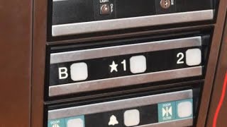 Prince death Investigation: Pictures  of Elevator Prince was found. 4K * No Audio*