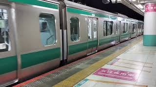 大宮駅を発車する埼京線！e233系！