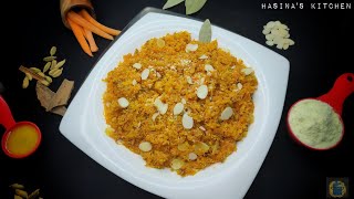 Gajor er Halwa for Shab-e-Barat|| Shahi Gajar Halwa Recipe||Carrot Halwa Recipe