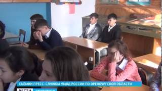 Уроки толерантности Уроки толерантности