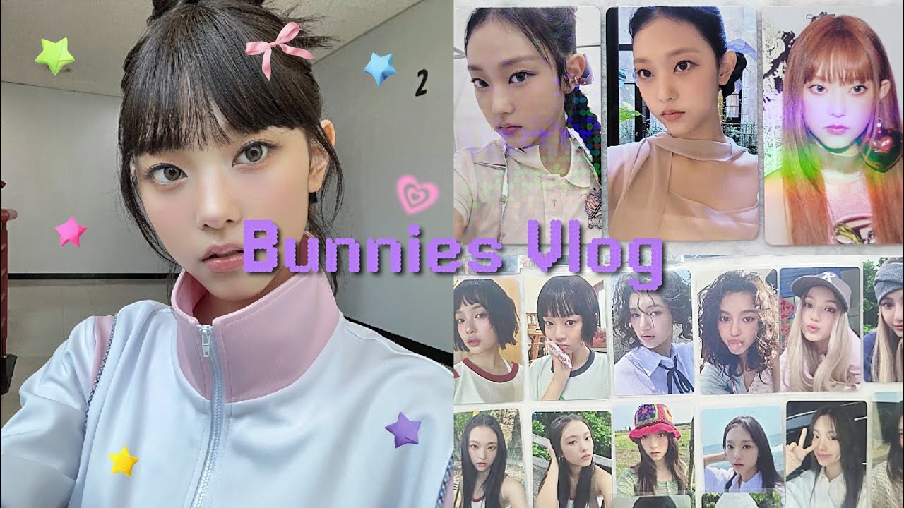 [버니즈로그🐰#8] 뉴진스에 단단히 미쳐 사는 사람의 버니즈로그|뉴진스|핼프|W KOREA 3월호|겟업 이즈위 2차|하우스윗 라인프렌즈 팝업|오엠지 겟업 위버스재팬 포카|오동