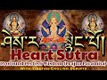 Chanting the heart sutra the key to unlocking wisdom and compassionlyrics version