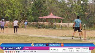 Mandothi X11 vs Lion Heart 11 live cricket match | Gubhana Cricket Tournament  live - Gubhana Jhajj