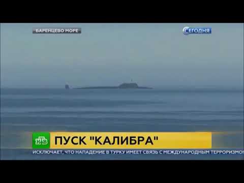 18 08 2017 ნტვ კალიბრის გაშვება