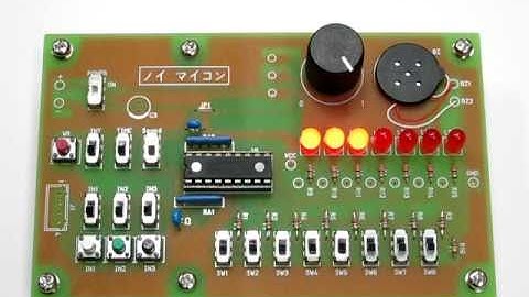 ラーメンタイマー