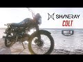 🇺🇦 Shineray COLT 125: видеообзор от mot-o.com