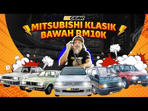 Video: Kereta apa yang klasik?