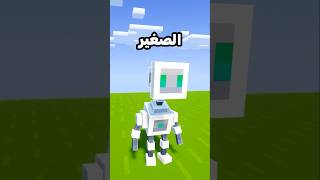 افضل طريقة لتلاقي دايموند في ماين كرافت! #minecraft #ماين_كرافت screenshot 3