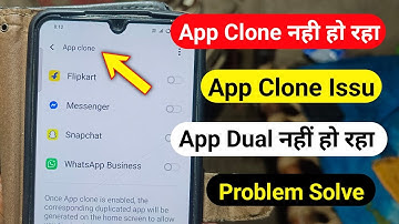 App clone nahi ho raha hai | apps clone problem | mobile apps clone problem fix