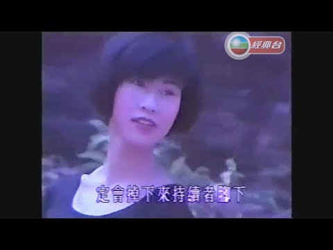 蔡齡齡 ~ 人生嘉年華【Music Video 】