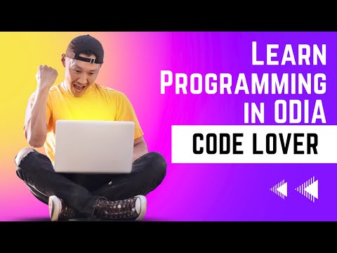 Learn Programming Concept in ODIA with code lover.