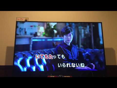 BE THERE (b’z)歌ってみた。