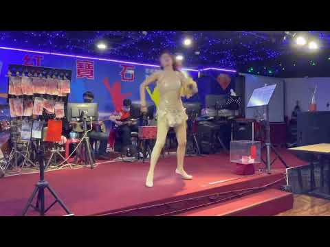 紅寶石2022年4月12日 百變動感 林凱莉（愛你一萬年）￼