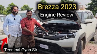 Brezza 2023 Engine review