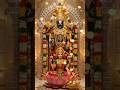 Srinivasa Govinda Sri venkatesha Govinda#Tirupati Balaji#Mahalaxmi#YouTube shorts