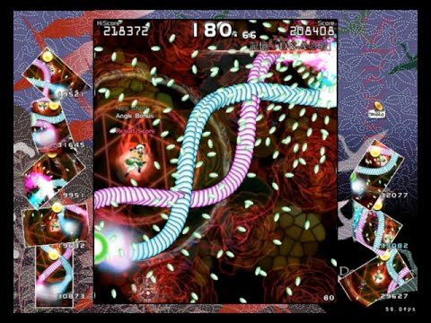 Touhou 12.5 -