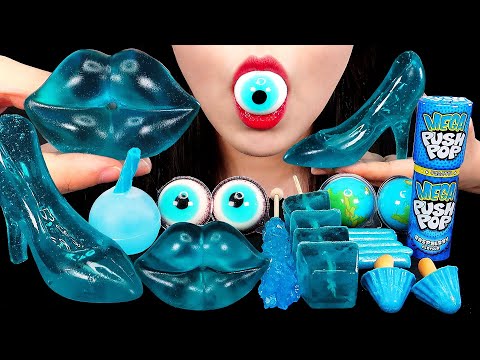 ASMR BLUE DESSERTS NIK L NIP, JELLY 블루 먹방 눈알젤리, 폭탄닉클립, 루루립젤리, 구두젤리 咀嚼音 音フェチ MUKBANG Zoey ASMR