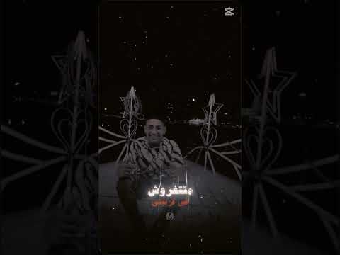 ٢٨ سبتمبر ٢٠٢٥