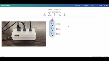monoZTap - 製品紹介「リモート制御実演」
