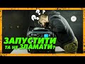 Перший запуск генератора. Покроковий алгоритм дій. НЕ ЗАПУСКАЙ покі не подивишся це відео!