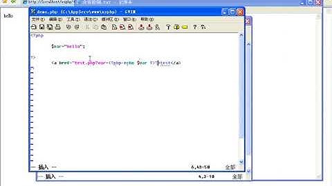 88 PHP中实现基于Cookie的会话控制