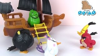Энгри Бердс Мультик. Игрушки для Детей. Сюрприз Пакетики Злые Птички. Игры для Детей Angry Birds Энгри Бердс Мультик. Игрушки для Детей. Сюрприз Пакетики Злые Птички. Игры для Детей Angry Birds