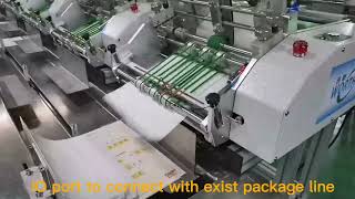 envelope counting machine | friction feeder machine | auto counting machine