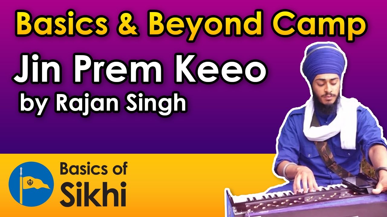 Jin Prem Keeo - Rajan Singh - Basics & Beyond UK Camp 2016