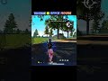 Define old players 🫠#shorts #short #freefire