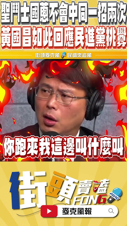 Re: [問卦] A片群組是不是風險很大？